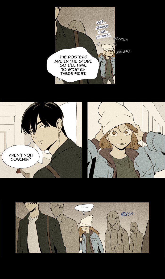 Read Cheese in the Trap Manga Online