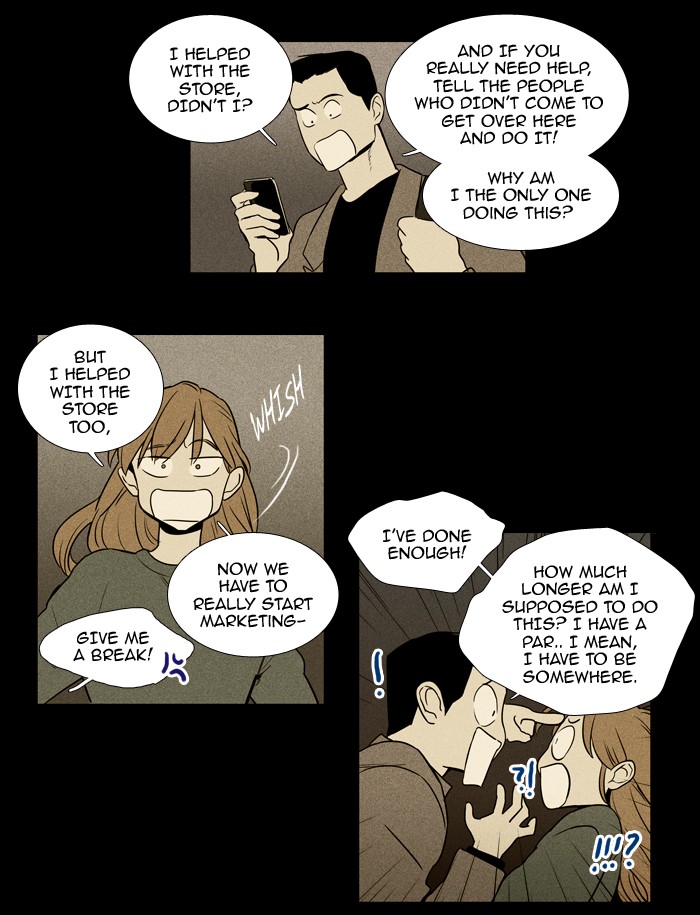 Read Cheese in the Trap Manga Online