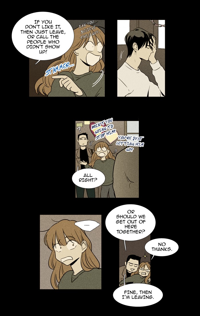 Read Cheese in the Trap Manga Online