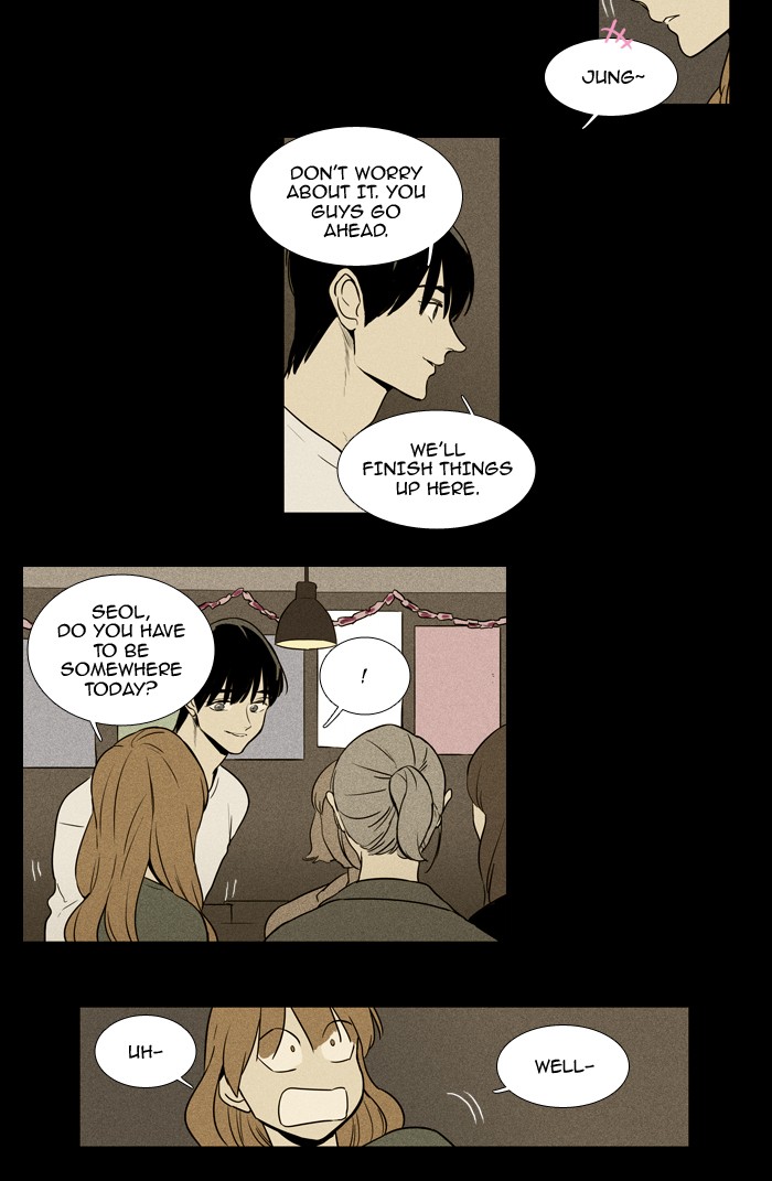 Read Cheese in the Trap Manga Online
