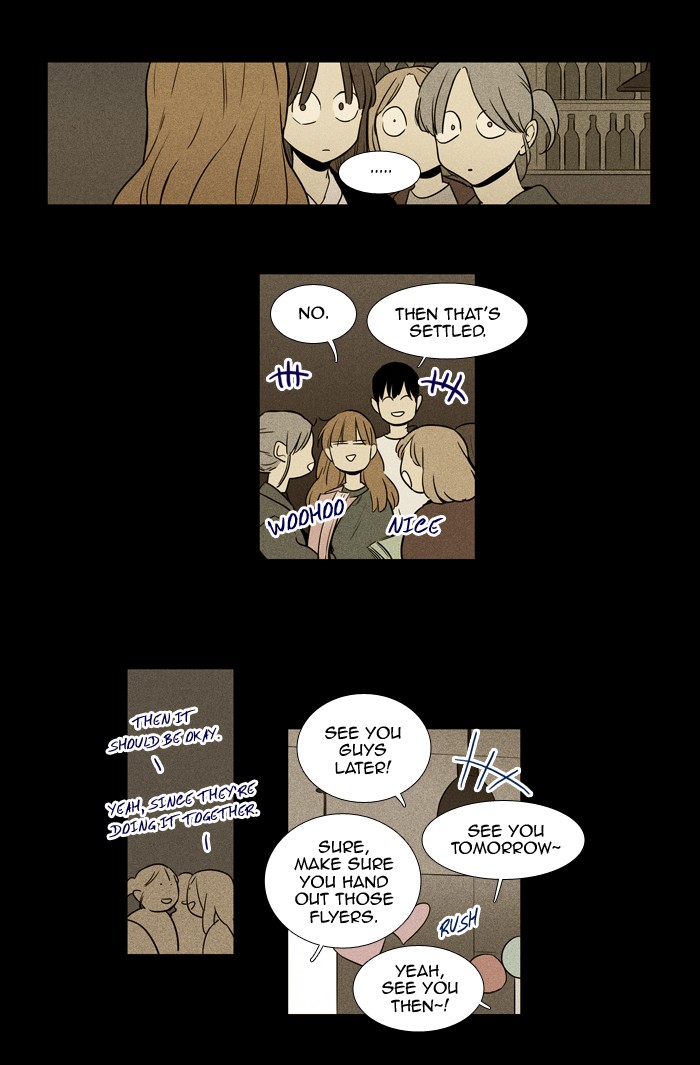 Read Cheese in the Trap Manga Online