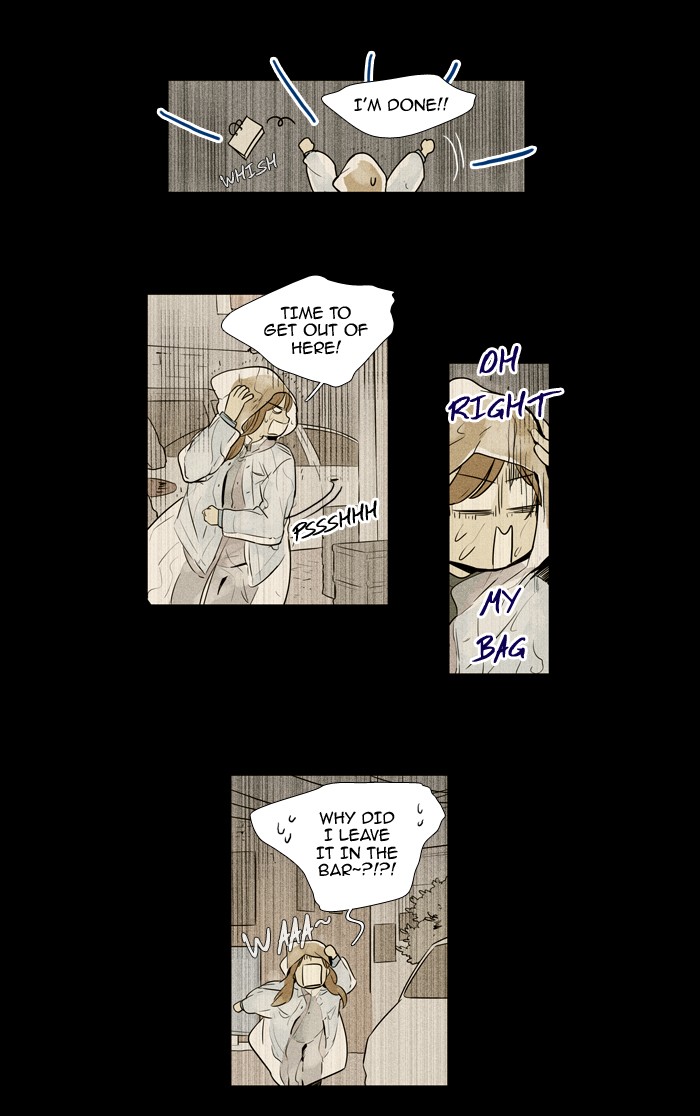Read Cheese in the Trap Manga Online
