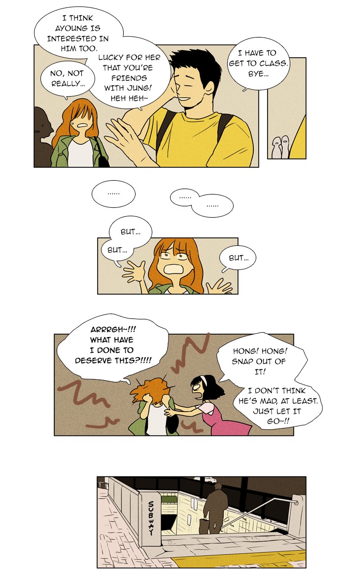 Read Cheese in the Trap Manga Online