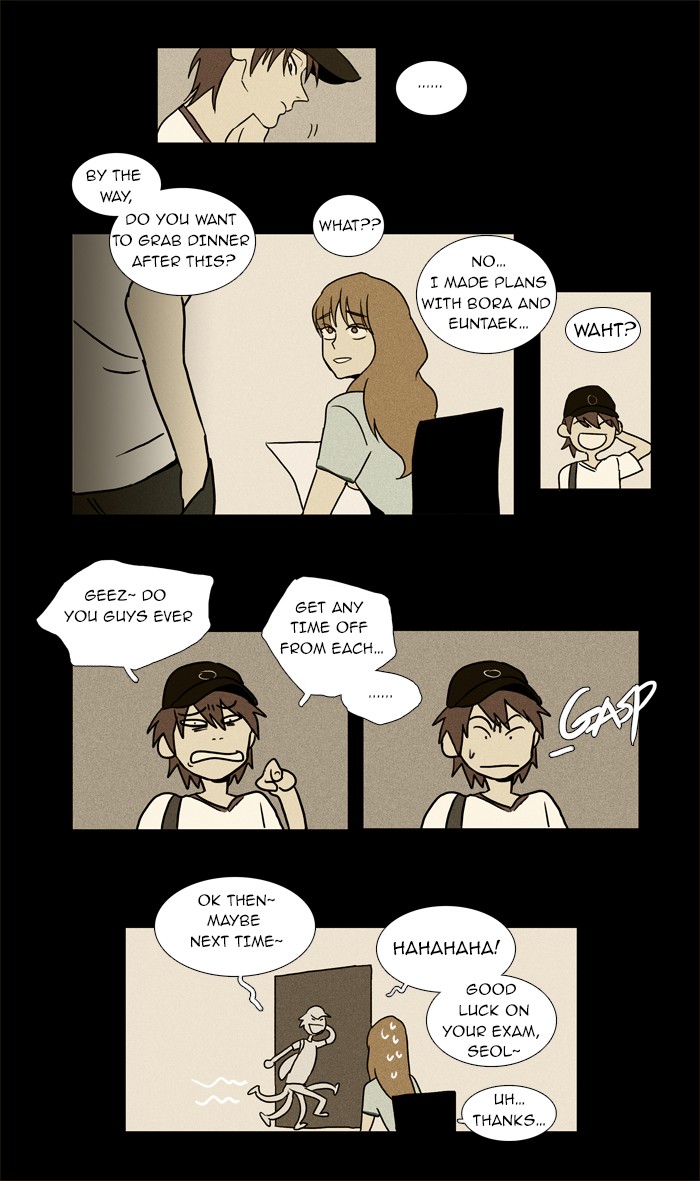Read Cheese in the Trap Manga Online