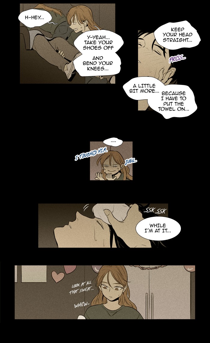 Read Cheese in the Trap Manga Online