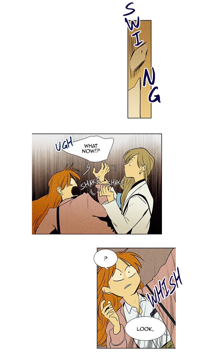 Read Cheese in the Trap Manga Online