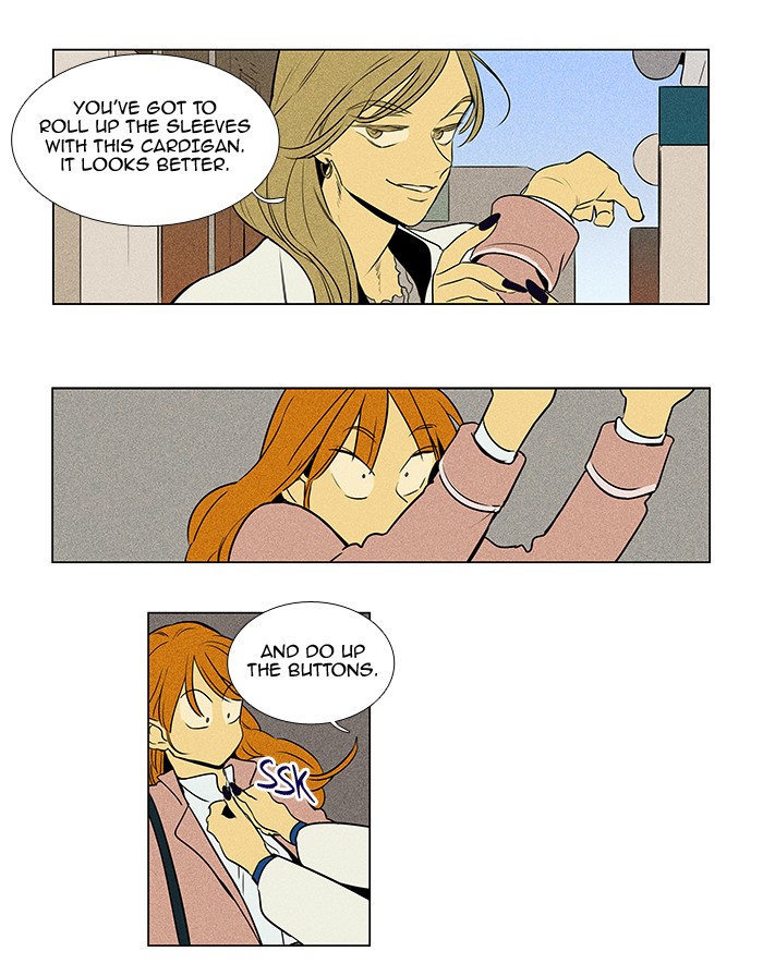 Read Cheese in the Trap Manga Online