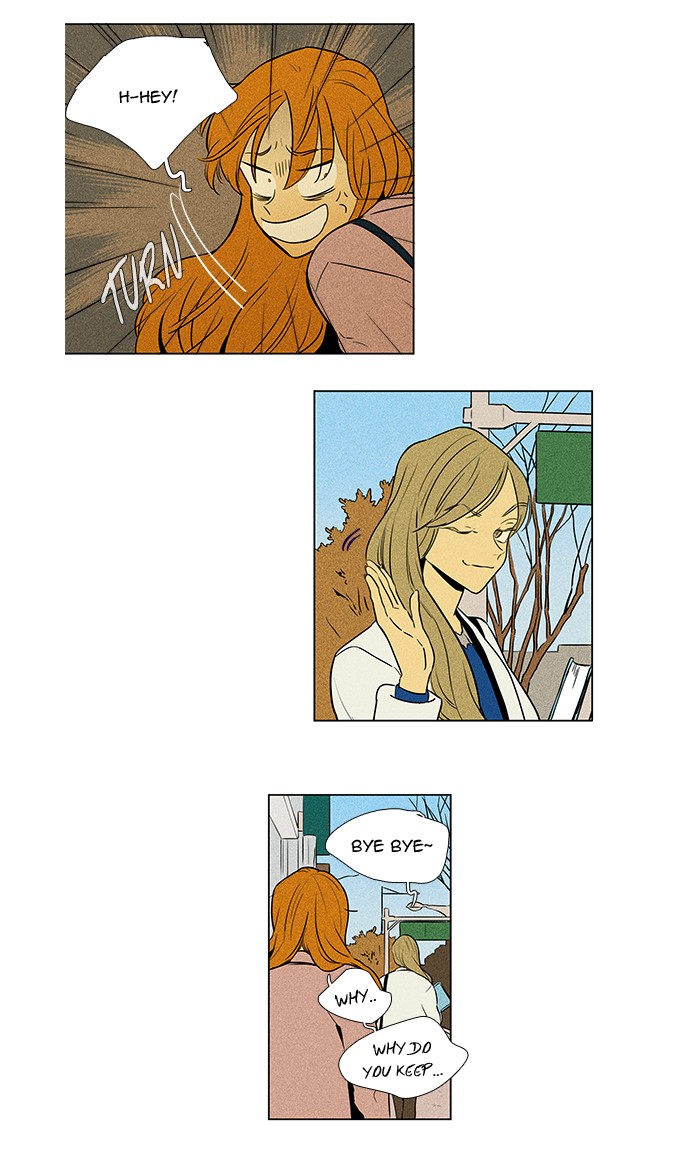 Read Cheese in the Trap Manga Online