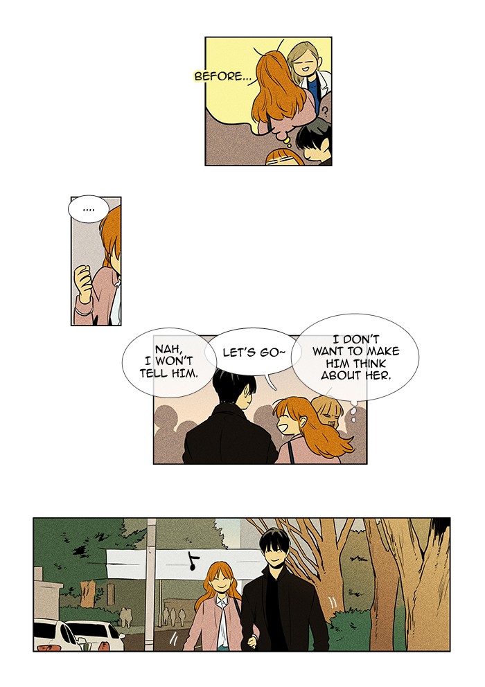 Read Cheese in the Trap Manga Online