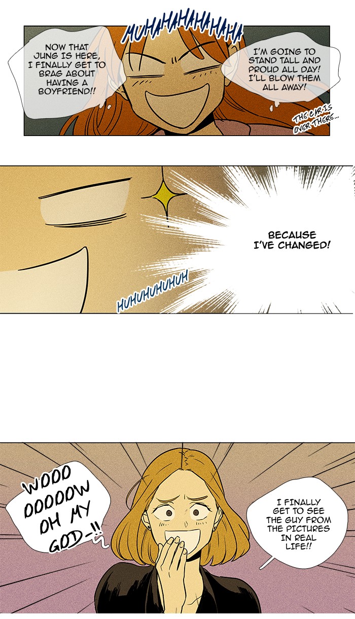 Read Cheese in the Trap Manga Online