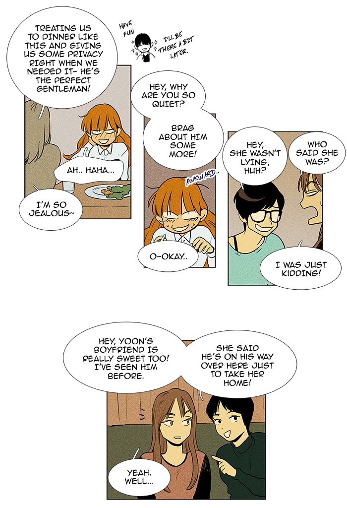 Read Cheese in the Trap Manga Online