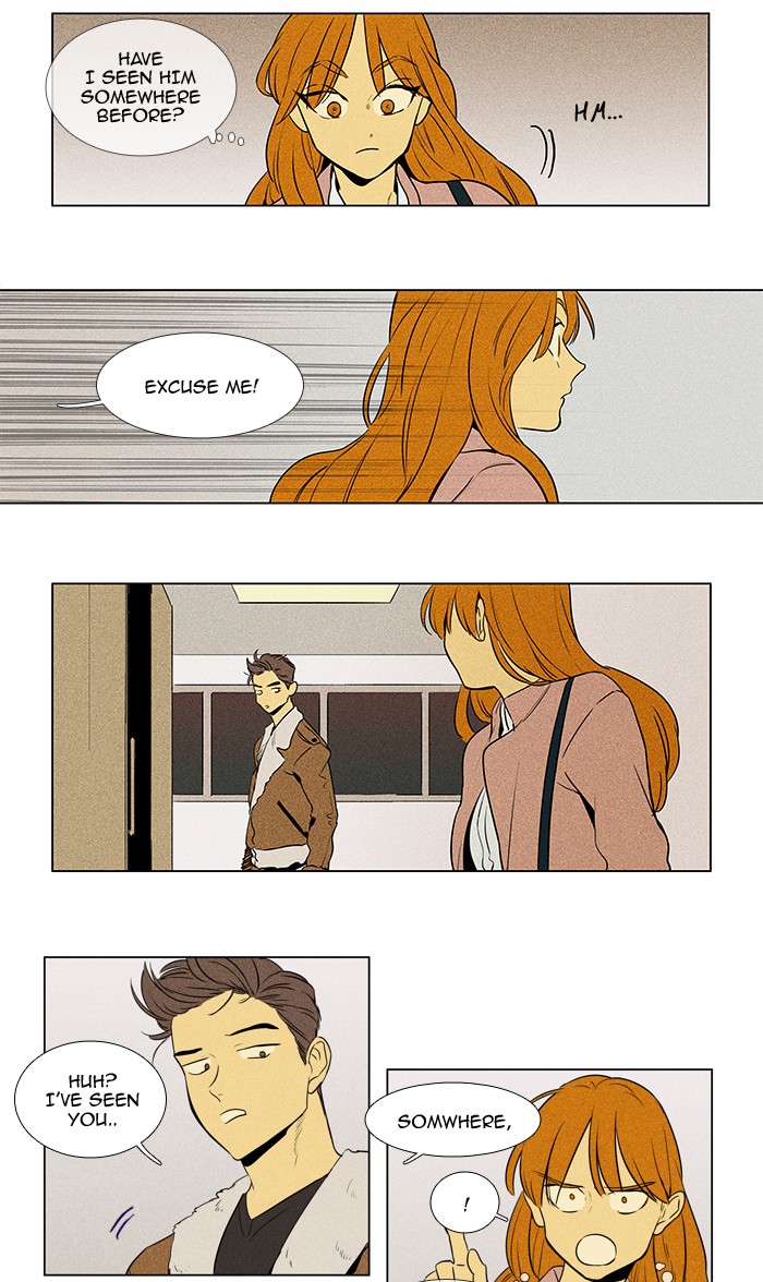Read Cheese in the Trap Manga Online