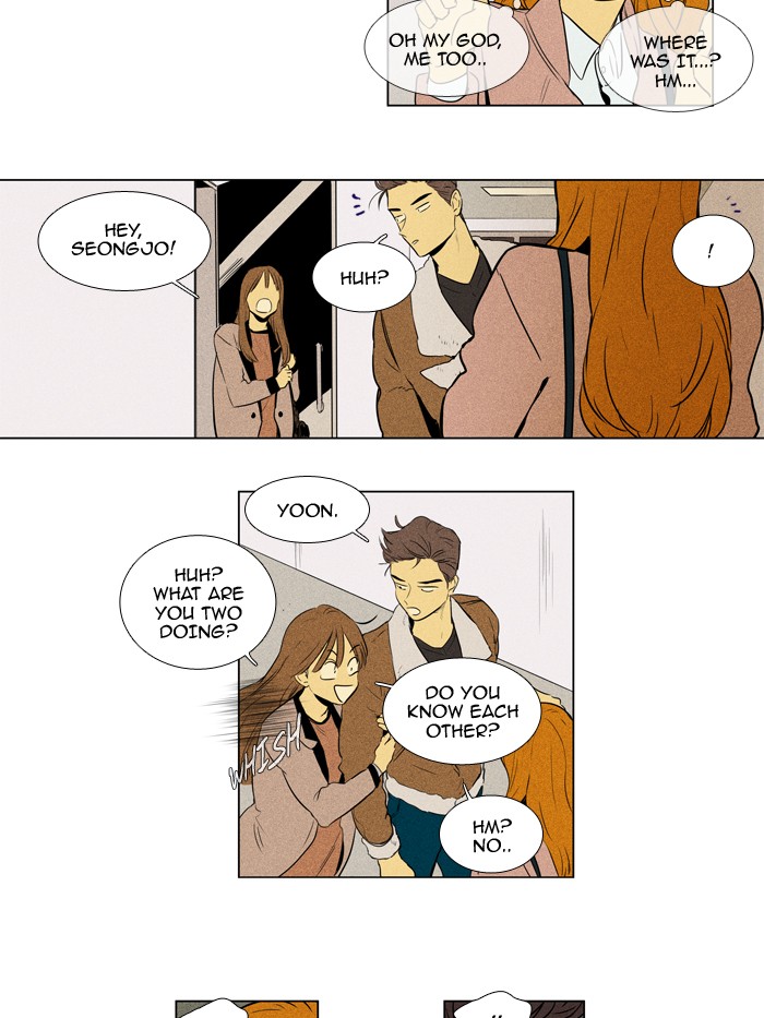 Read Cheese in the Trap Manga Online