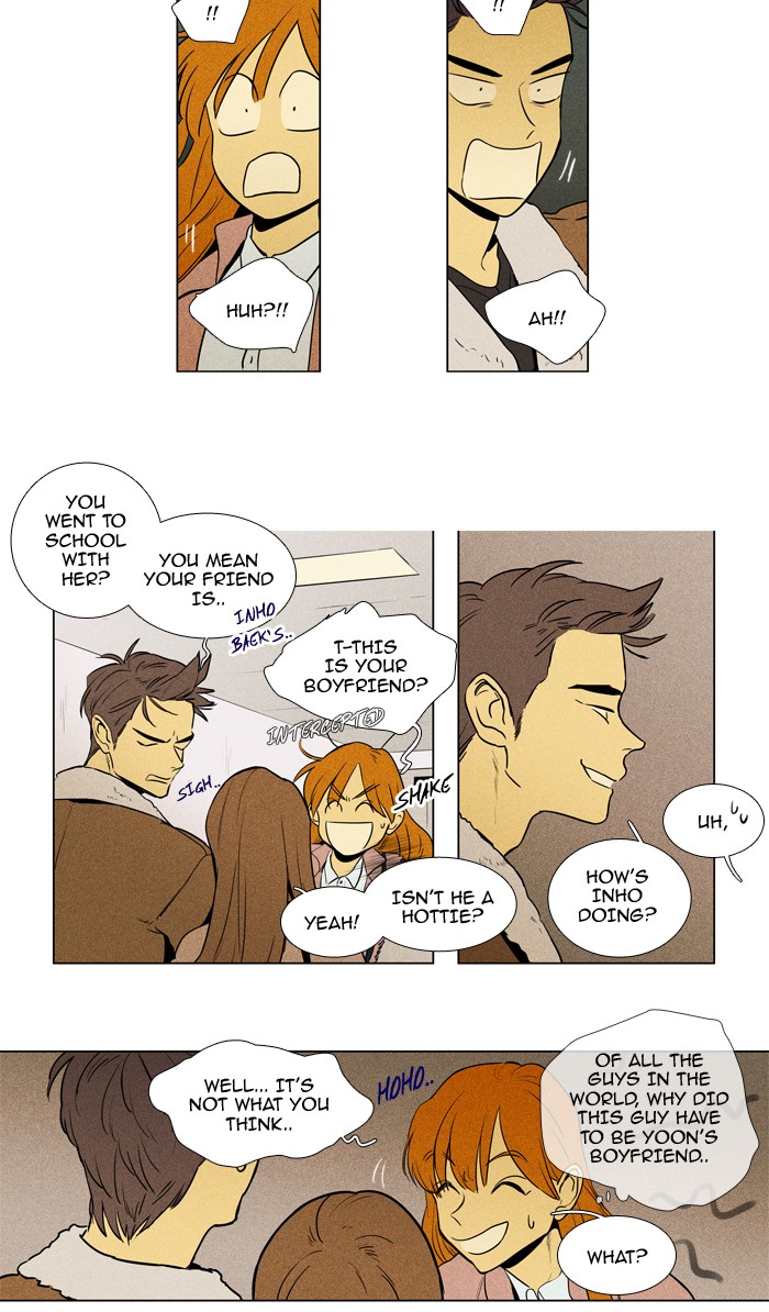 Read Cheese in the Trap Manga Online