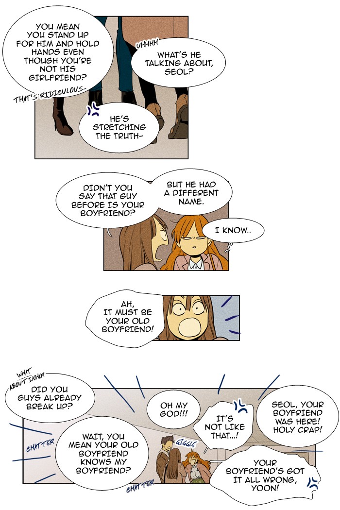 Read Cheese in the Trap Manga Online