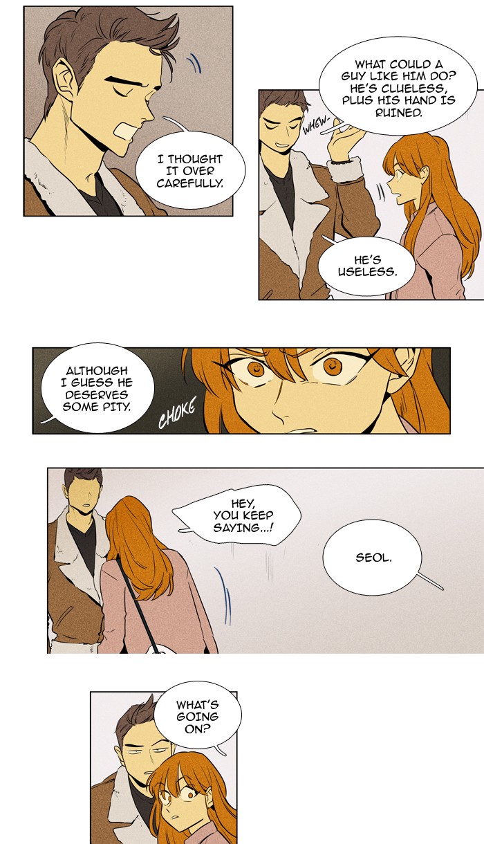 Read Cheese in the Trap Manga Online