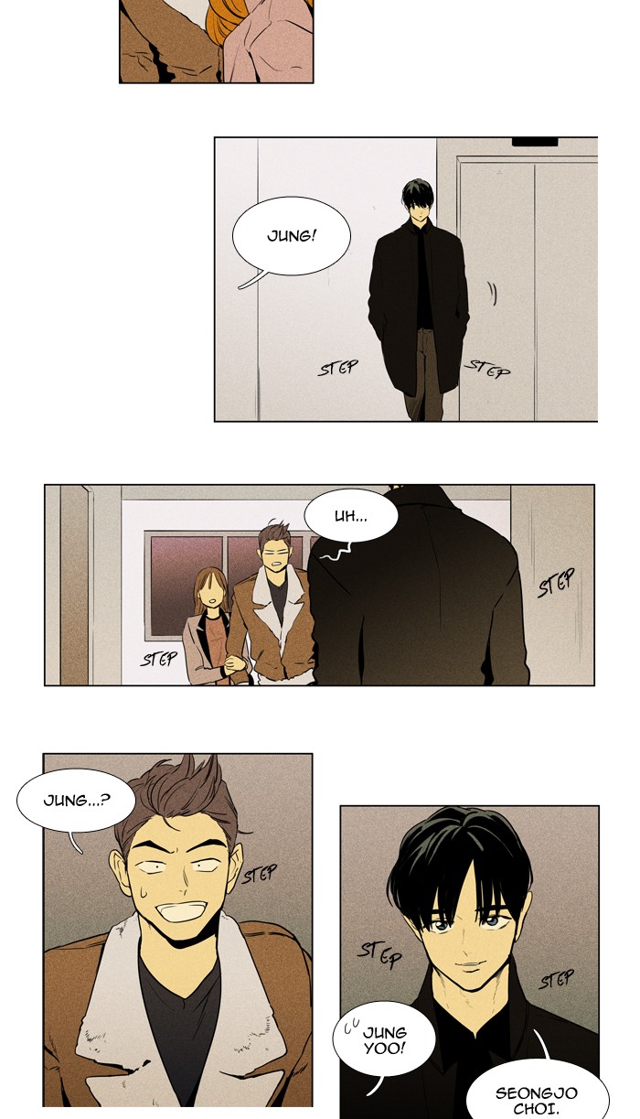 Read Cheese in the Trap Manga Online