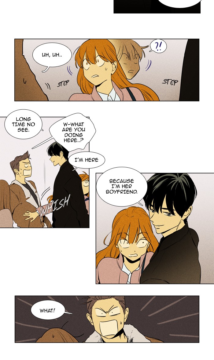 Read Cheese in the Trap Manga Online