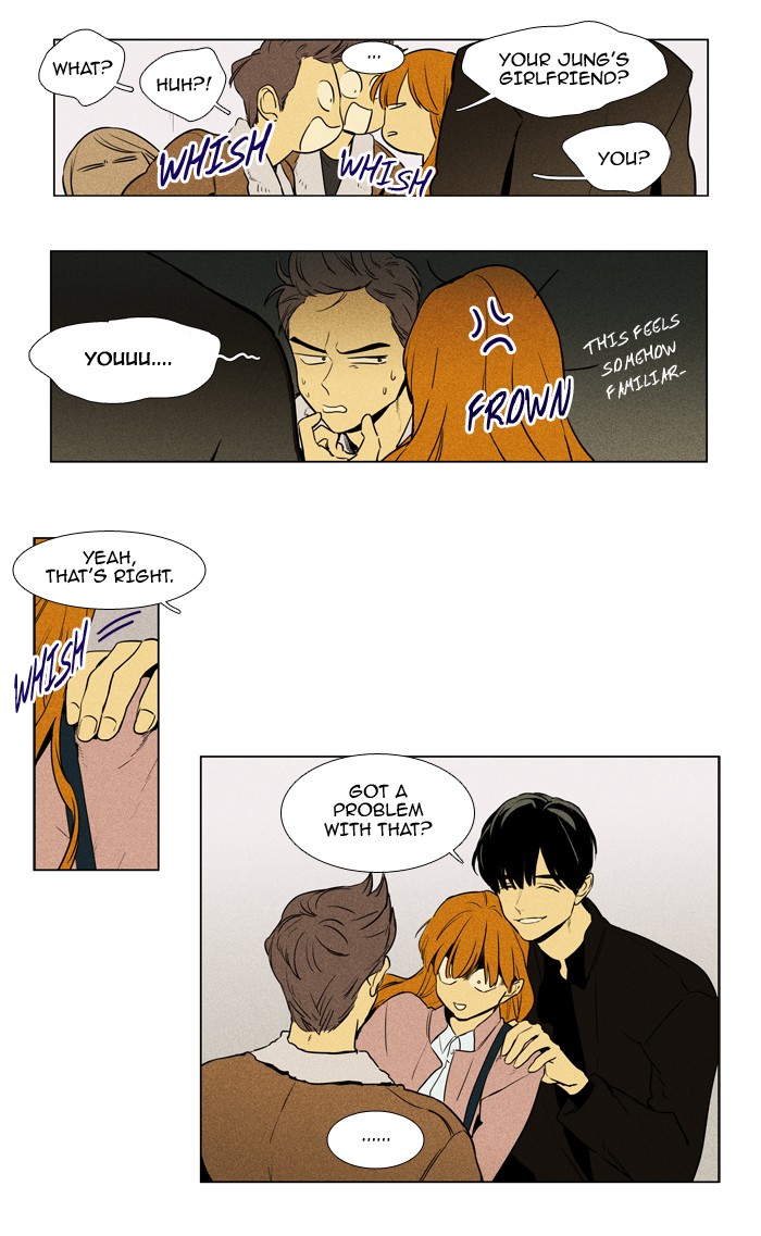 Read Cheese in the Trap Manga Online