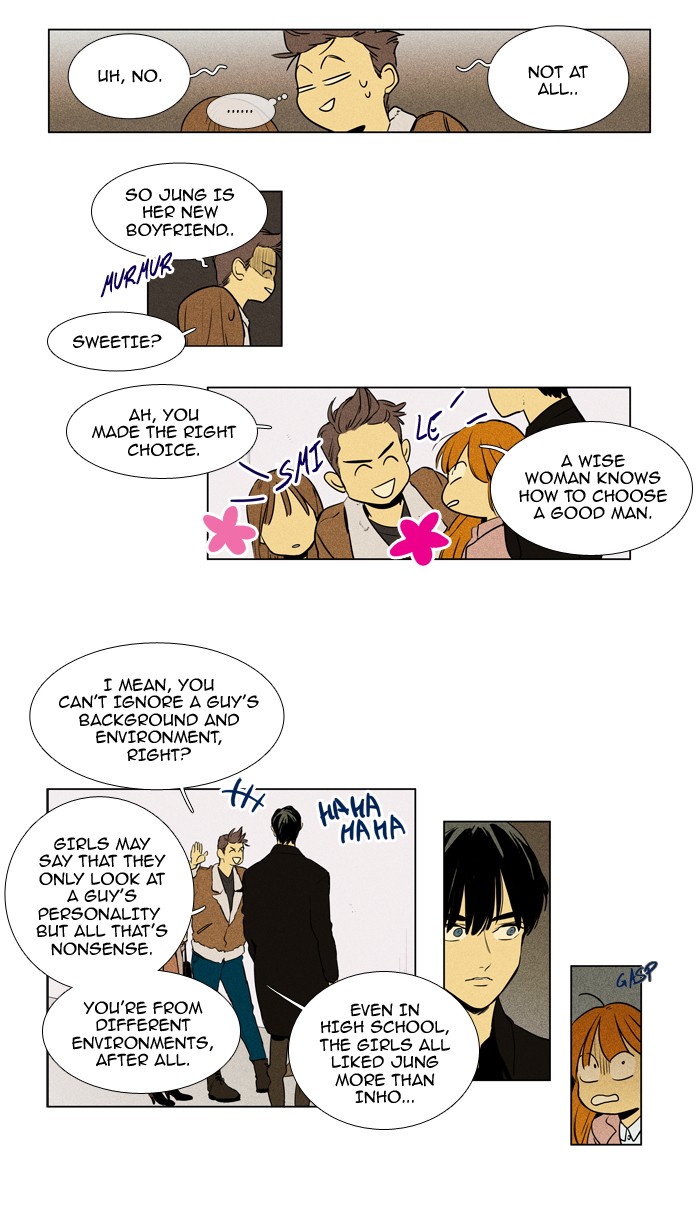 Read Cheese in the Trap Manga Online