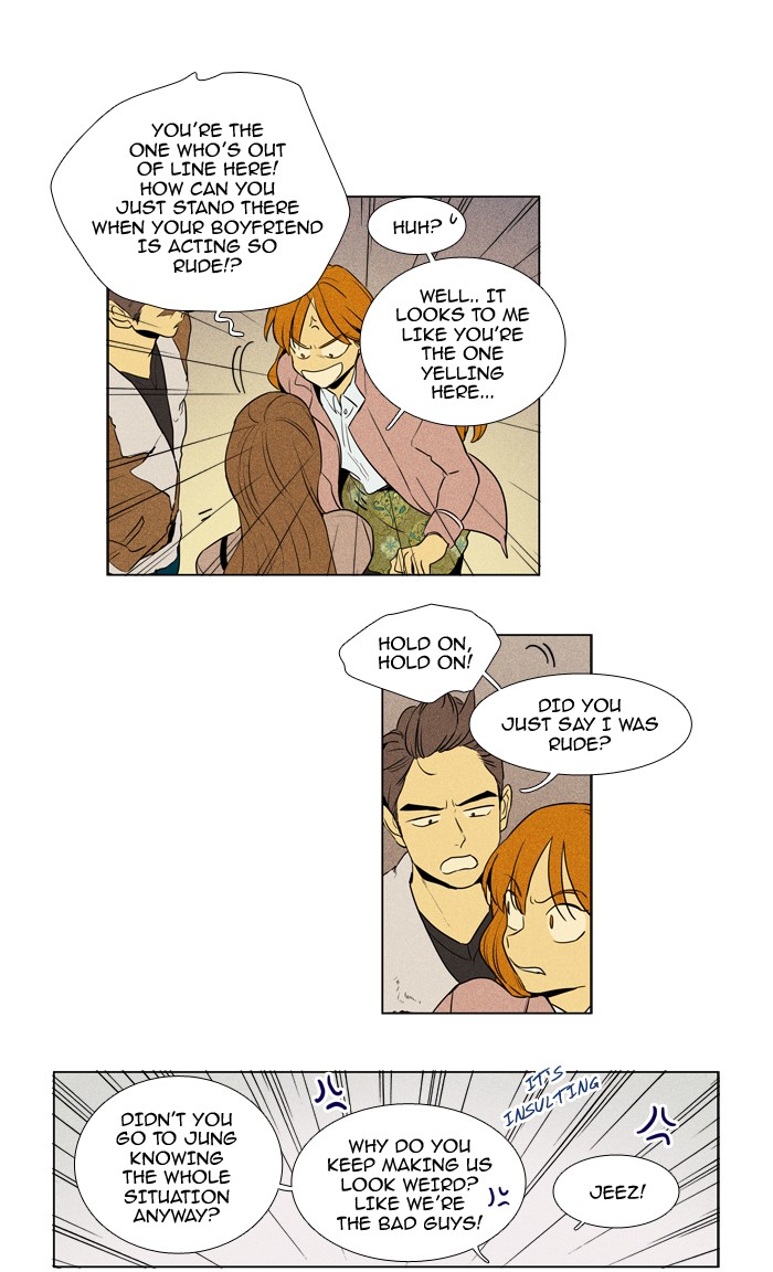 Read Cheese in the Trap Manga Online