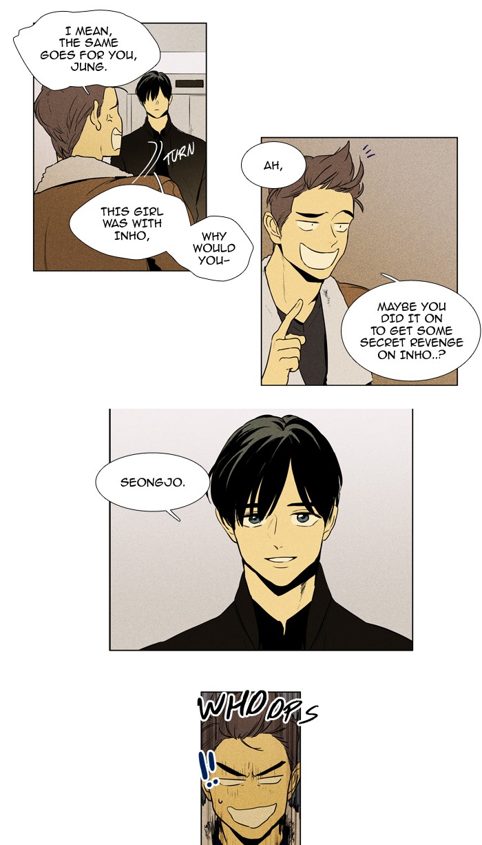 Read Cheese in the Trap Manga Online