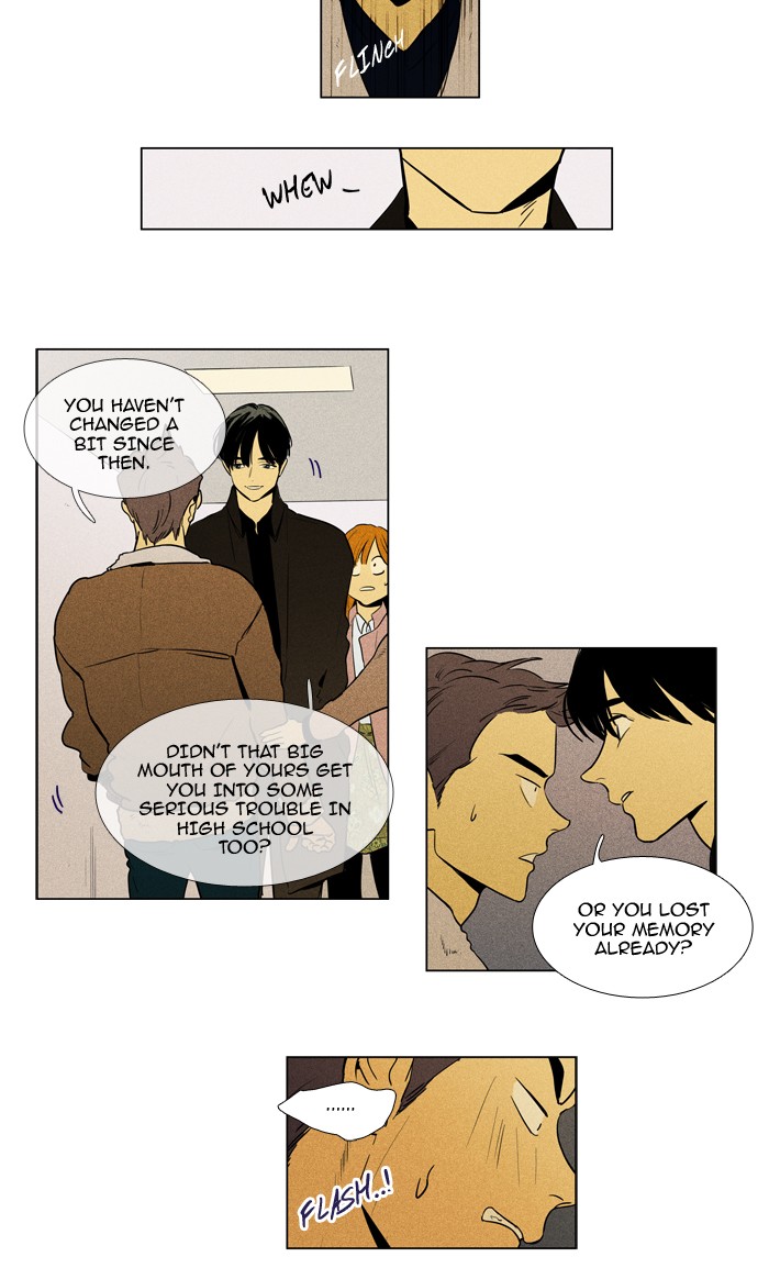 Read Cheese in the Trap Manga Online