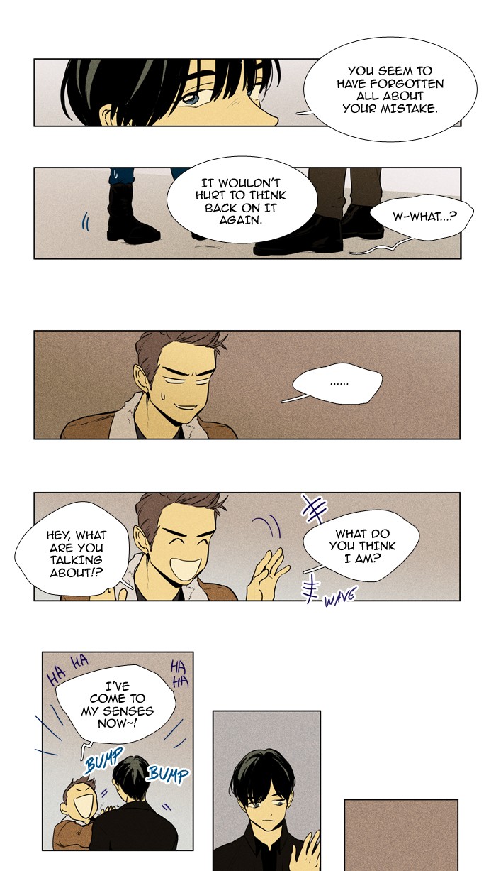 Read Cheese in the Trap Manga Online