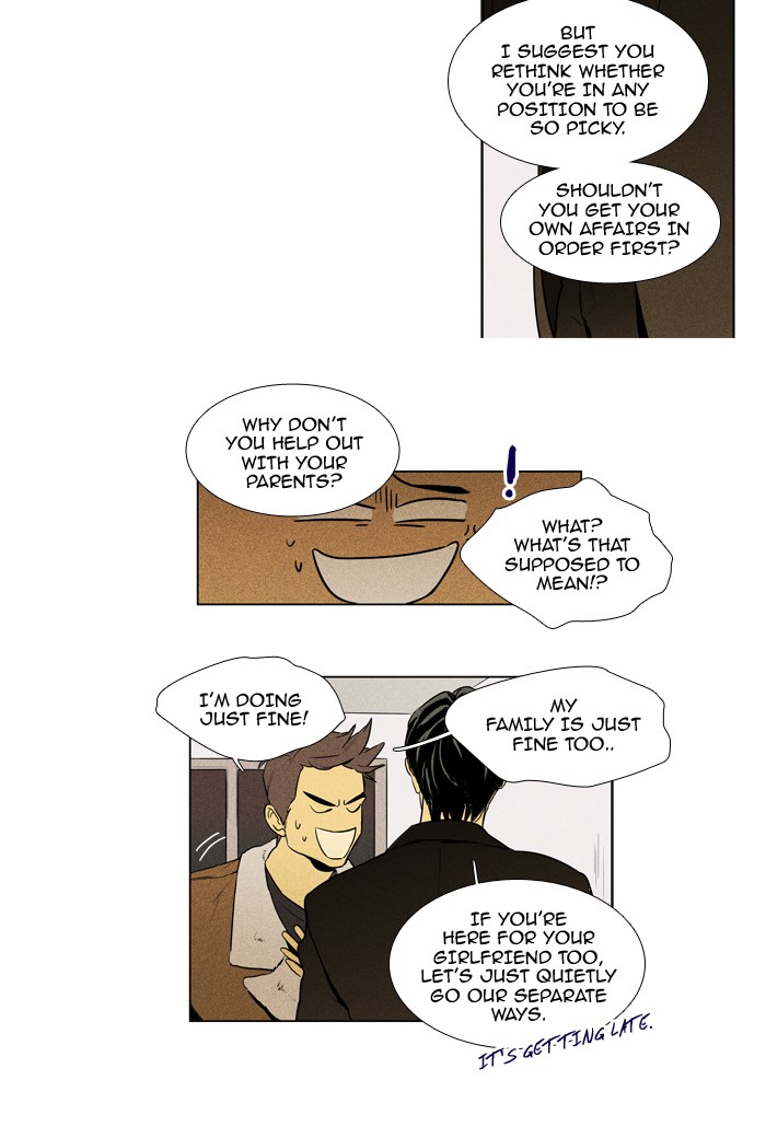 Read Cheese in the Trap Manga Online