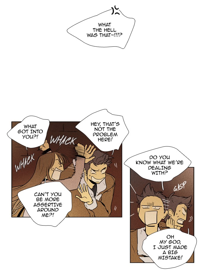 Read Cheese in the Trap Manga Online