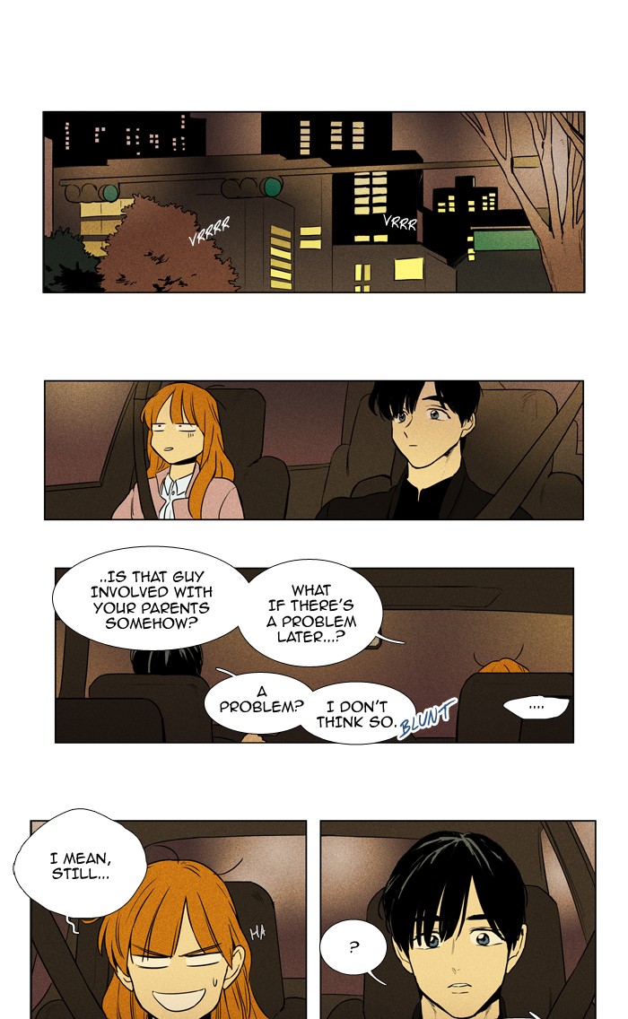 Read Cheese in the Trap Manga Online