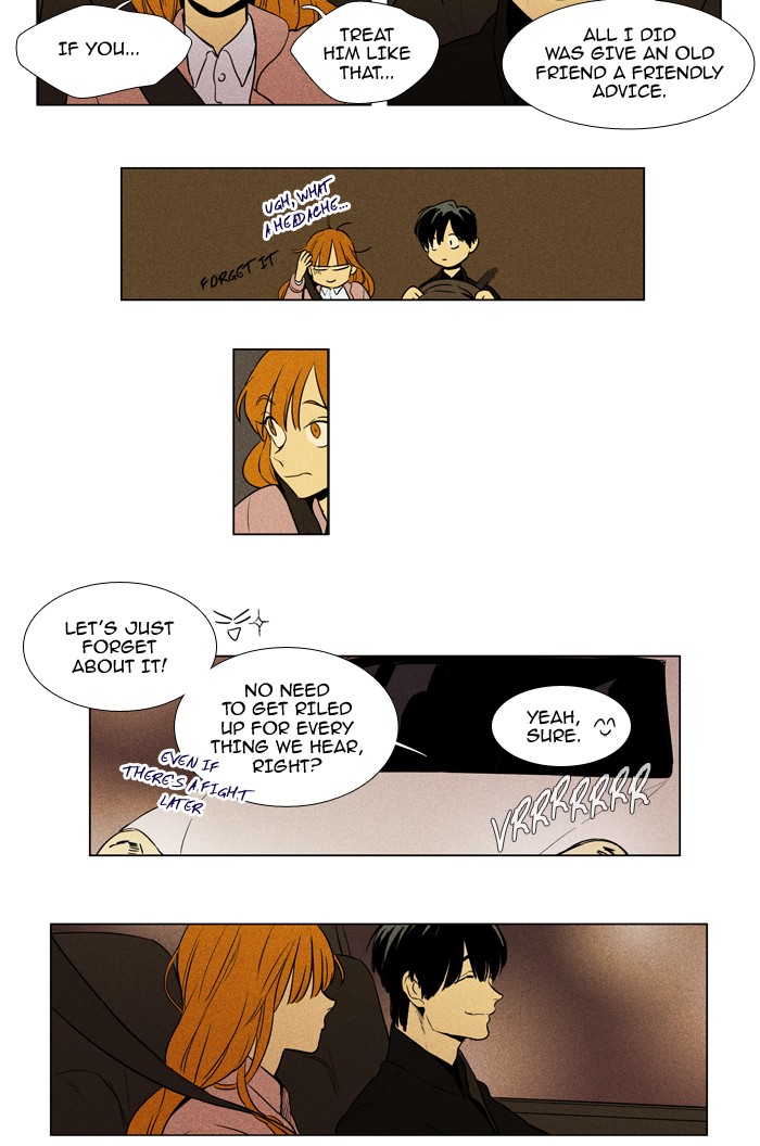 Read Cheese in the Trap Manga Online