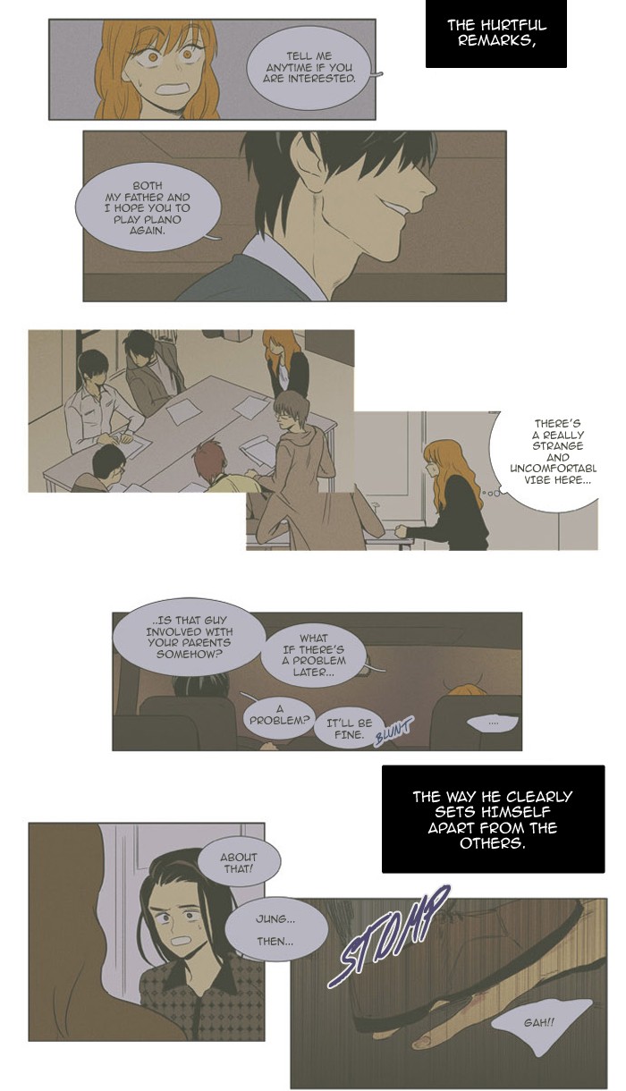 Read Cheese in the Trap Manga Online