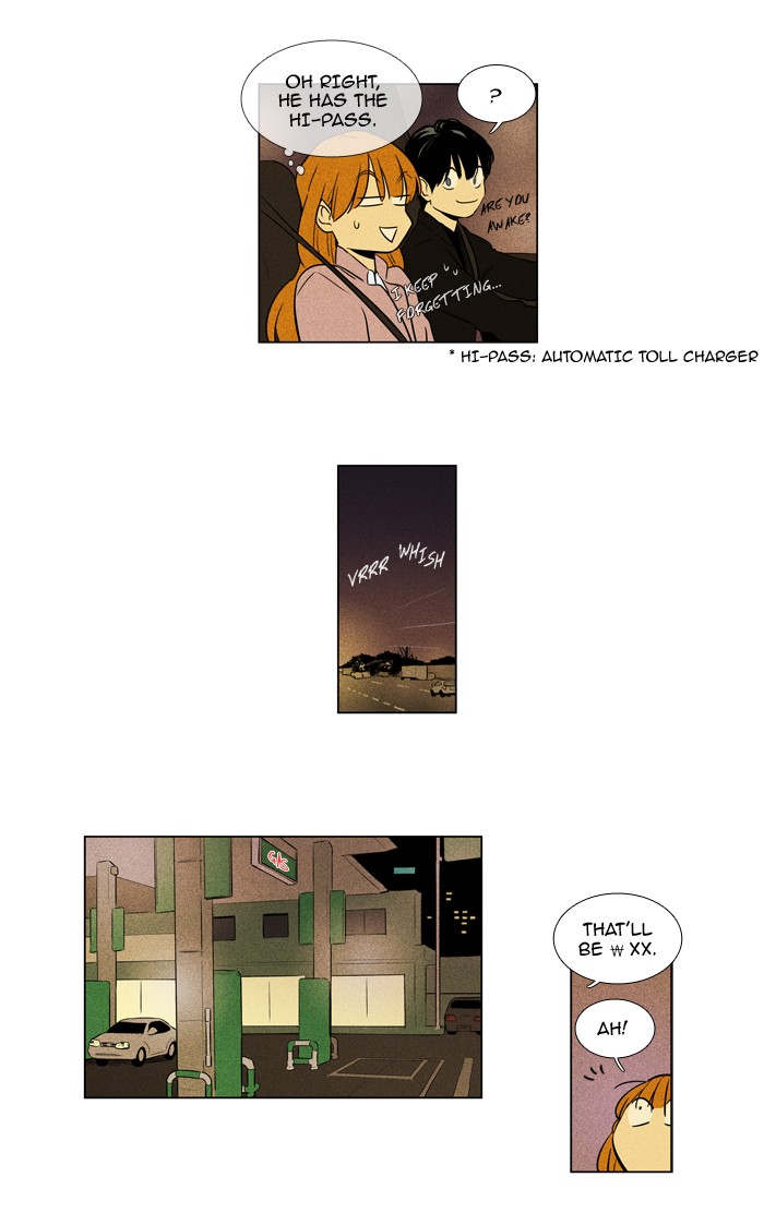 Read Cheese in the Trap Manga Online