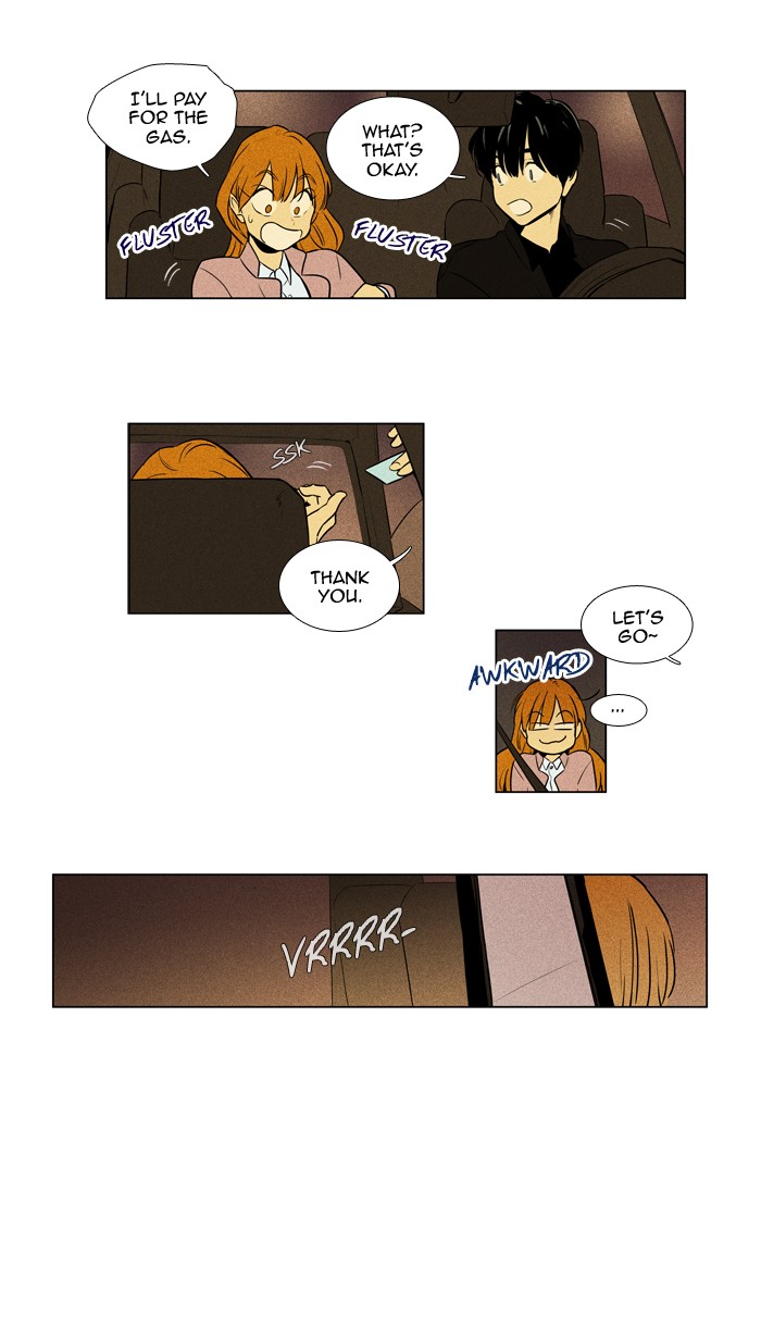 Read Cheese in the Trap Manga Online
