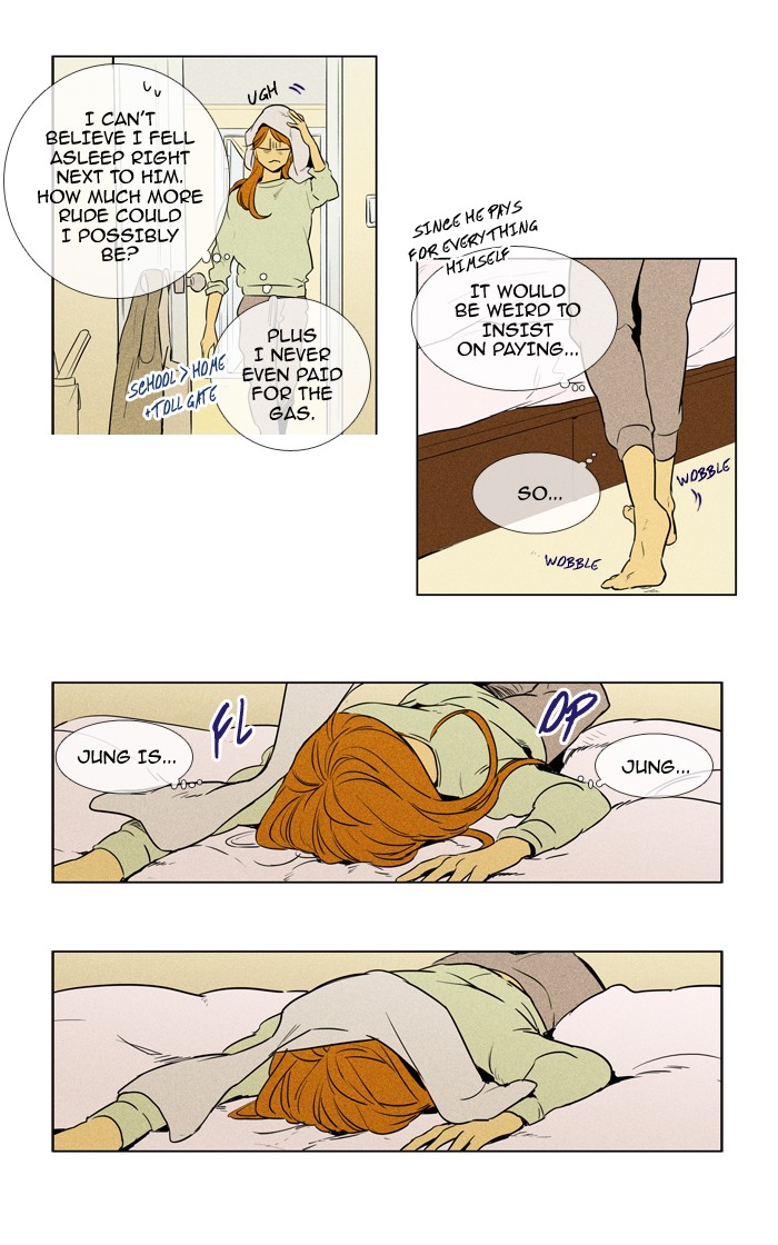 Read Cheese in the Trap Manga Online