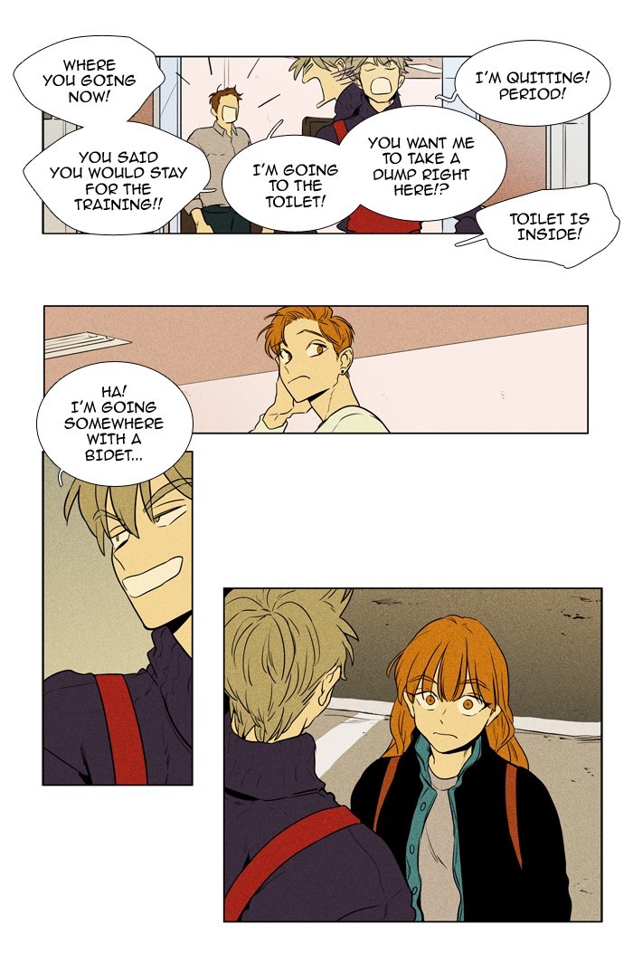 Read Cheese in the Trap Manga Online