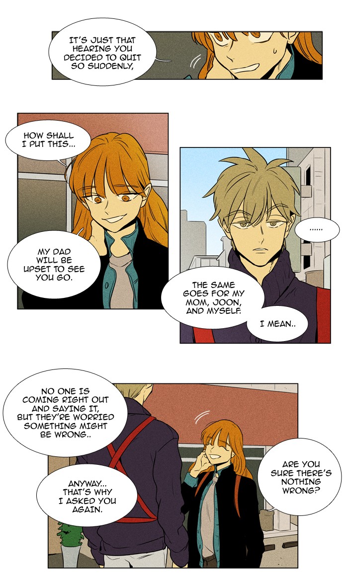 Read Cheese in the Trap Manga Online