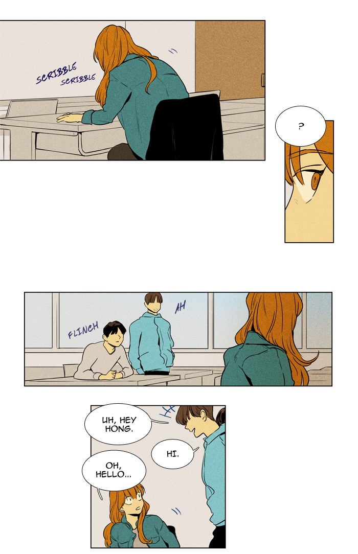 Read Cheese in the Trap Manga Online