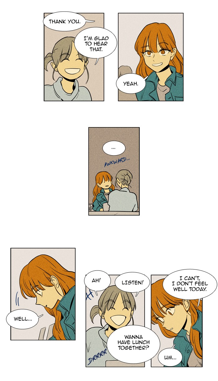 Read Cheese in the Trap Manga Online