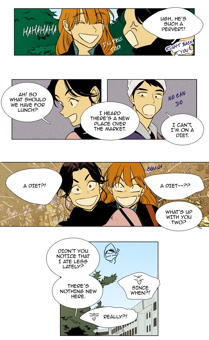 Read Cheese in the Trap Manga Online