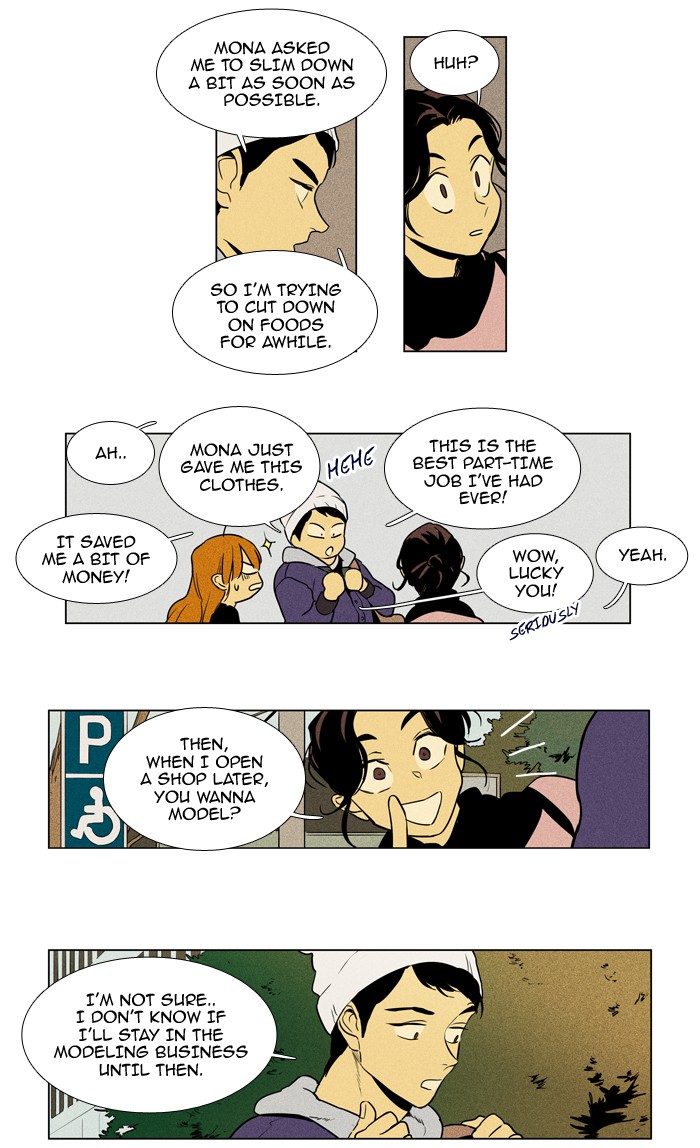 Read Cheese in the Trap Manga Online