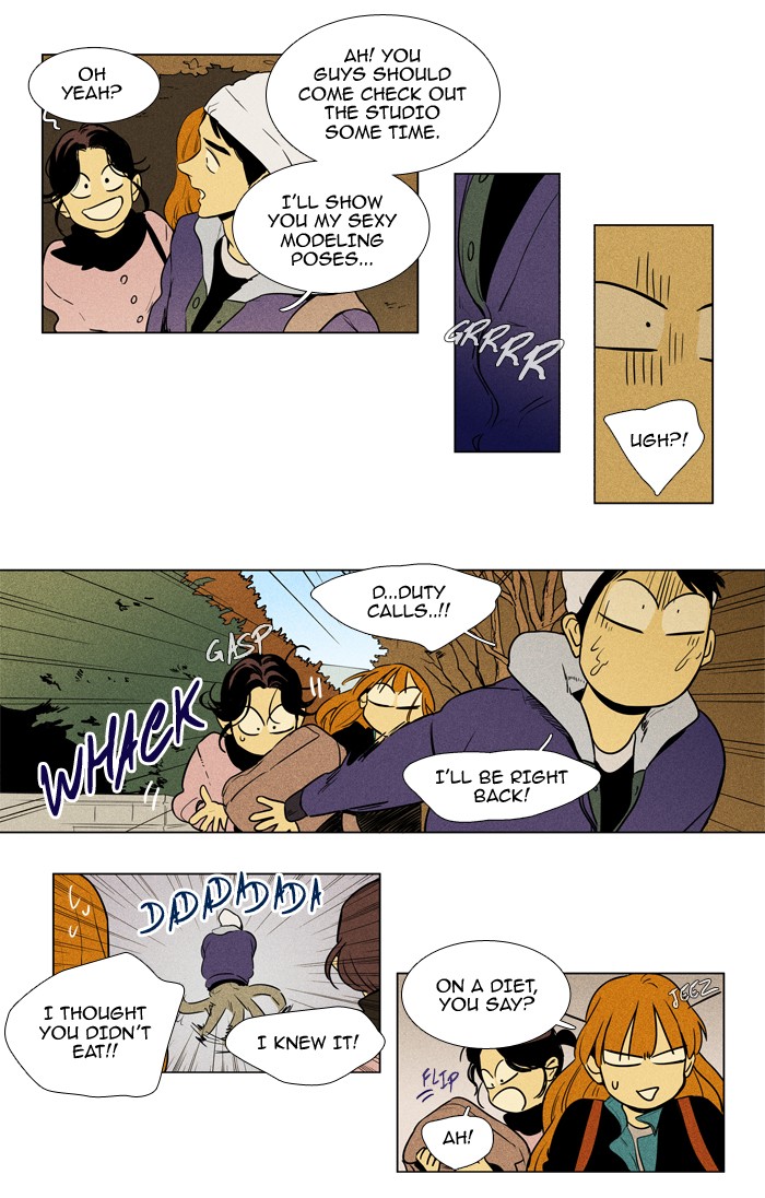 Read Cheese in the Trap Manga Online