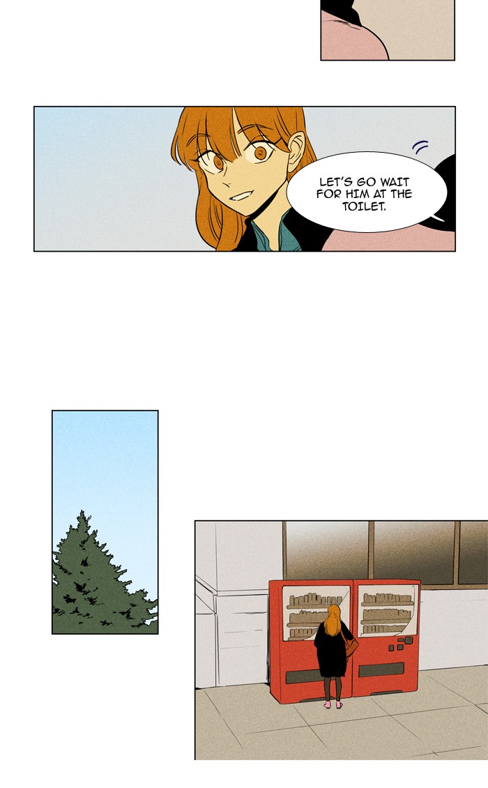Read Cheese in the Trap Manga Online