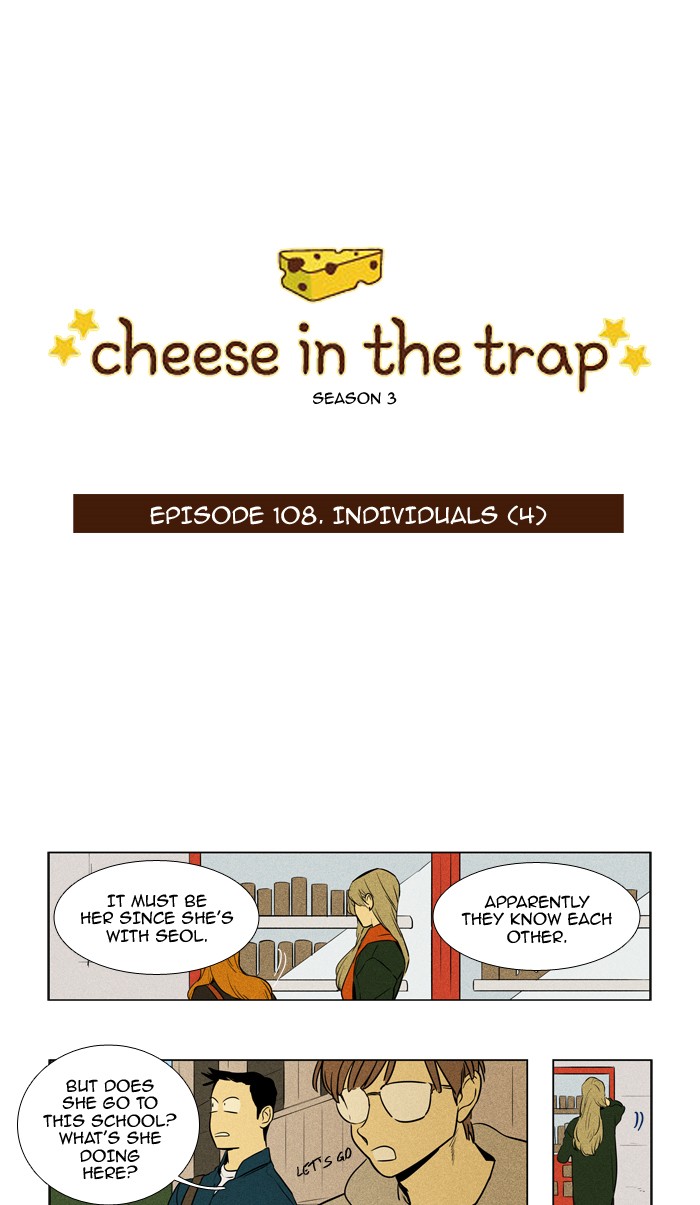 Read Cheese in the Trap Manga Online