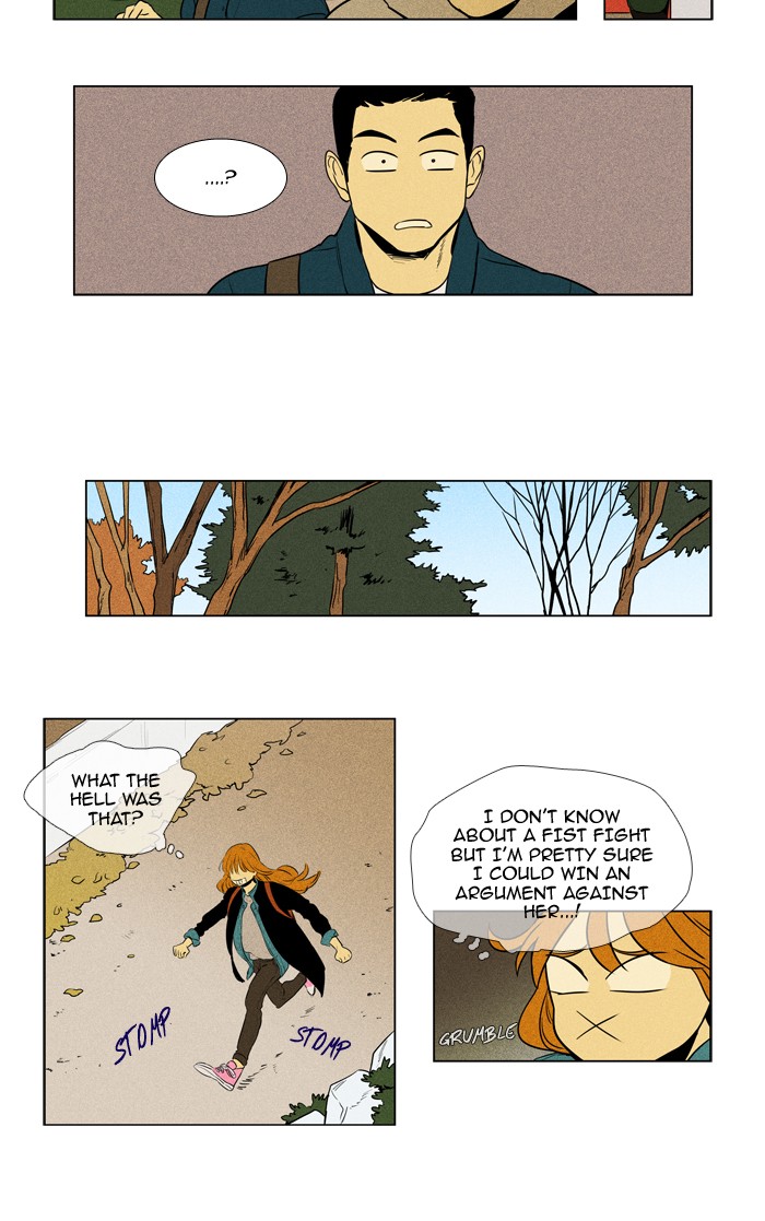 Read Cheese in the Trap Manga Online