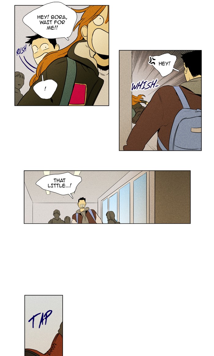 Read Cheese in the Trap Manga Online