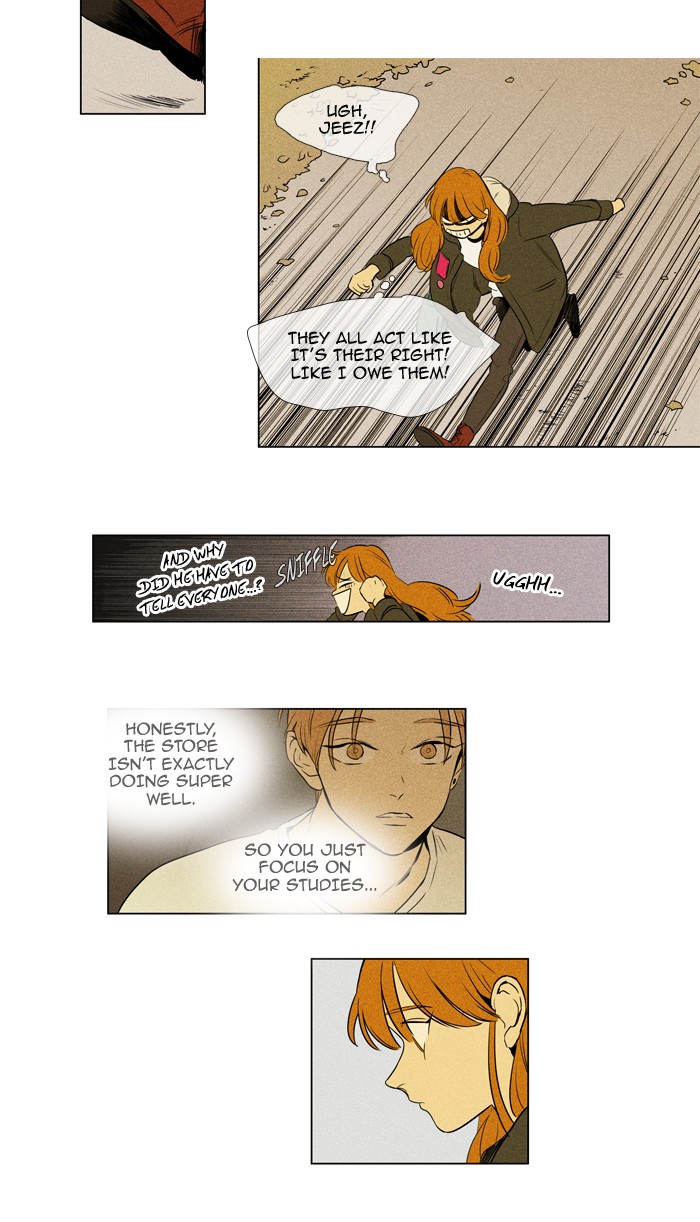 Read Cheese in the Trap Manga Online
