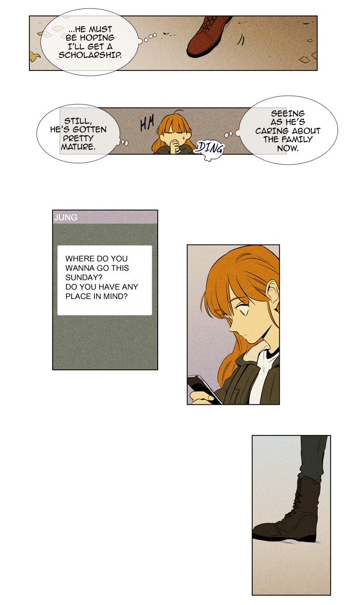 Read Cheese in the Trap Manga Online