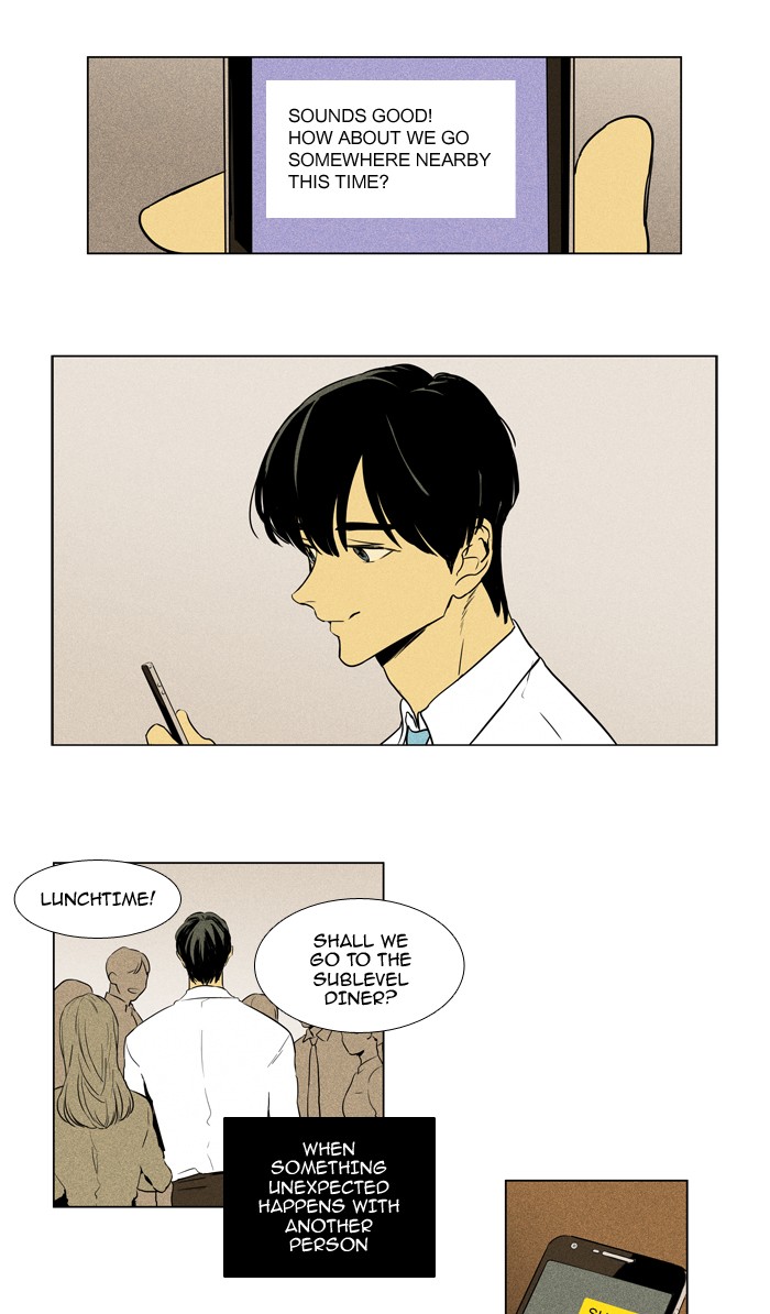 Read Cheese in the Trap Manga Online